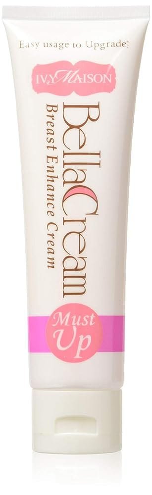 Bella Natural Herbal Breast Enlargement Cream - Surgery-Free, Bust & Butt Enhancer